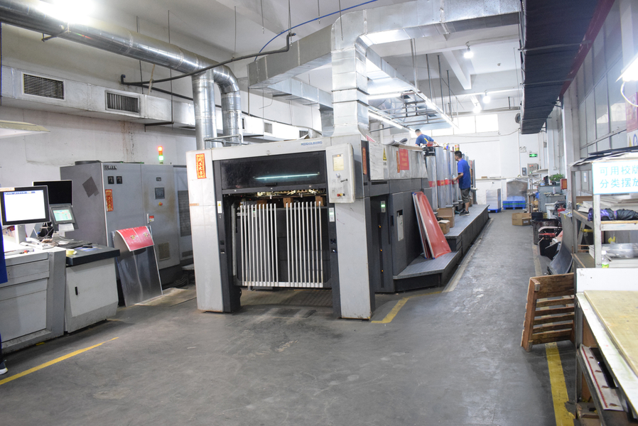 GUANGZHOU YM PACKAGE PRODUCTS CO.,LTD. 제조업체의 생산 라인