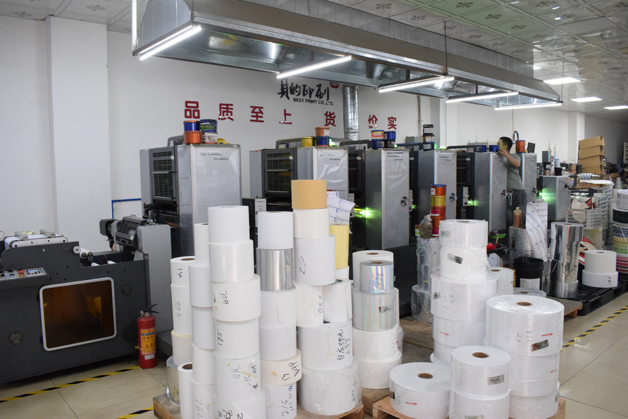 GUANGZHOU YM PACKAGE PRODUCTS CO.,LTD. 제조업체의 생산 라인