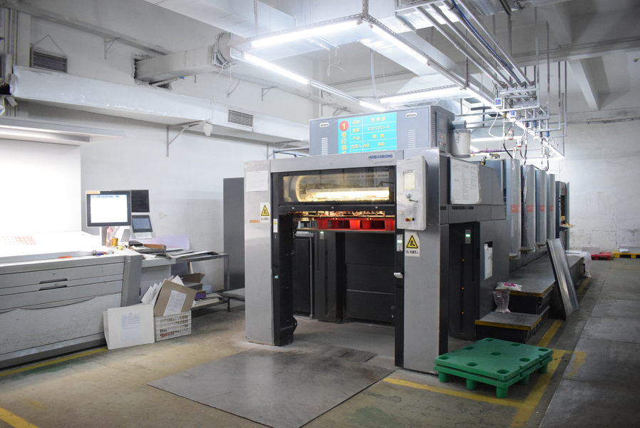 GUANGZHOU YM PACKAGE PRODUCTS CO.,LTD. 제조업체의 생산 라인