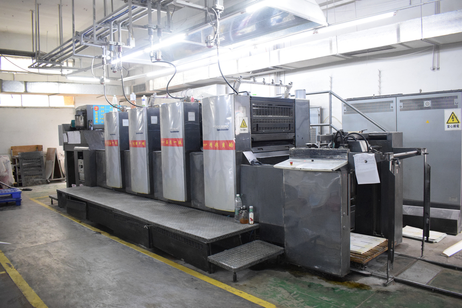 GUANGZHOU YM PACKAGE PRODUCTS CO.,LTD. 제조업체의 생산 라인