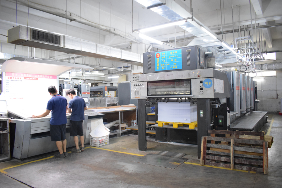 GUANGZHOU YM PACKAGE PRODUCTS CO.,LTD. 제조업체의 생산 라인