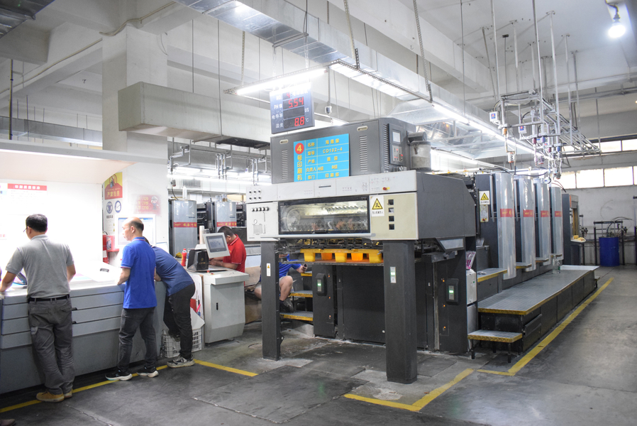 GUANGZHOU YM PACKAGE PRODUCTS CO.,LTD. 제조업체의 생산 라인