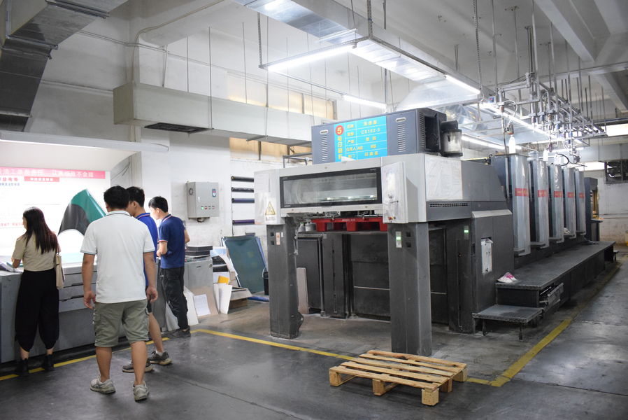 GUANGZHOU YM PACKAGE PRODUCTS CO.,LTD. 제조업체의 생산 라인