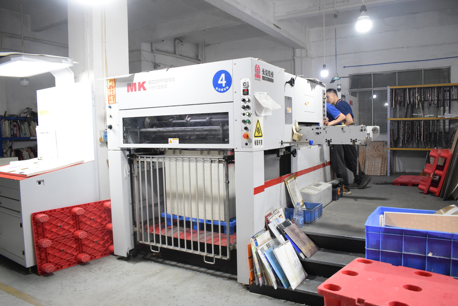 GUANGZHOU YM PACKAGE PRODUCTS CO.,LTD. 제조업체의 생산 라인