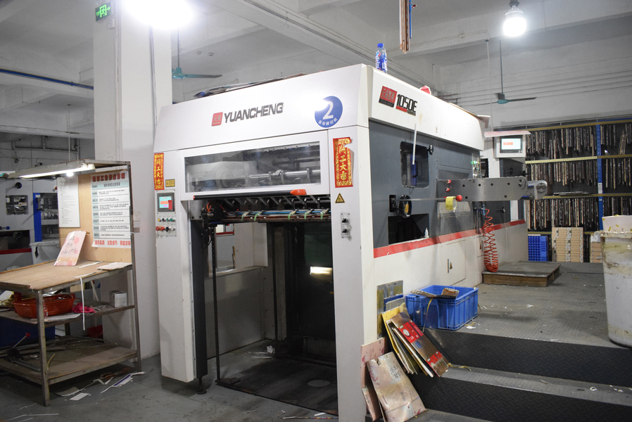 GUANGZHOU YM PACKAGE PRODUCTS CO.,LTD. 제조업체의 생산 라인