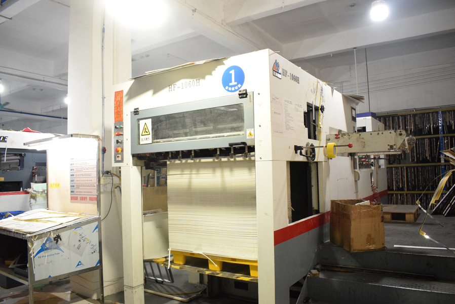 GUANGZHOU YM PACKAGE PRODUCTS CO.,LTD. 제조업체의 생산 라인