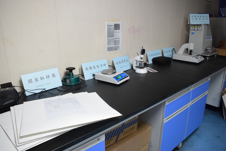 GUANGZHOU YM PACKAGE PRODUCTS CO.,LTD. 제조업체의 생산 라인
