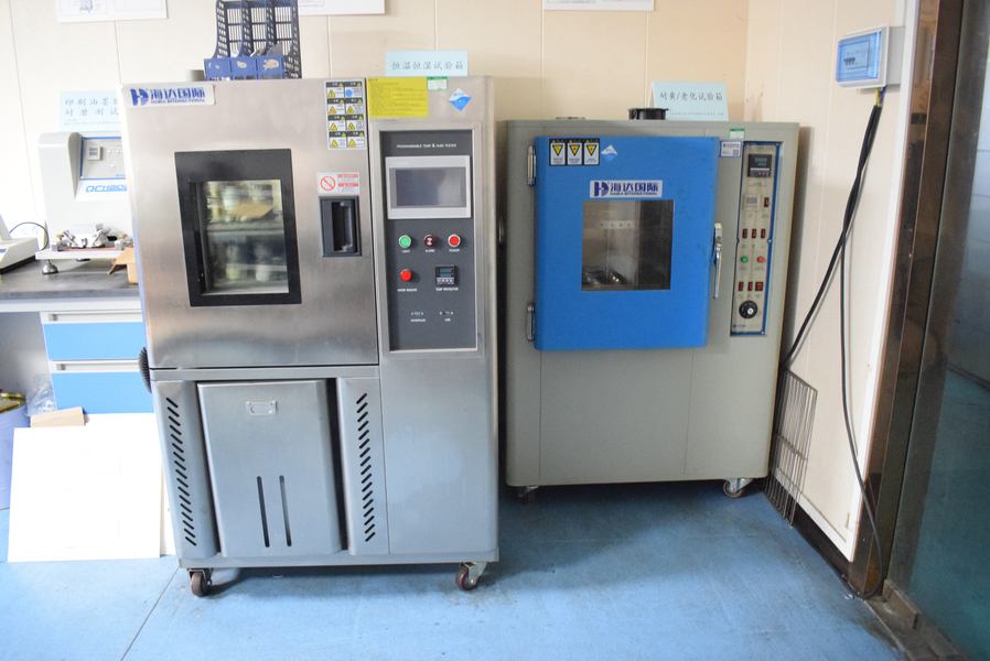 GUANGZHOU YM PACKAGE PRODUCTS CO.,LTD. 제조업체의 생산 라인