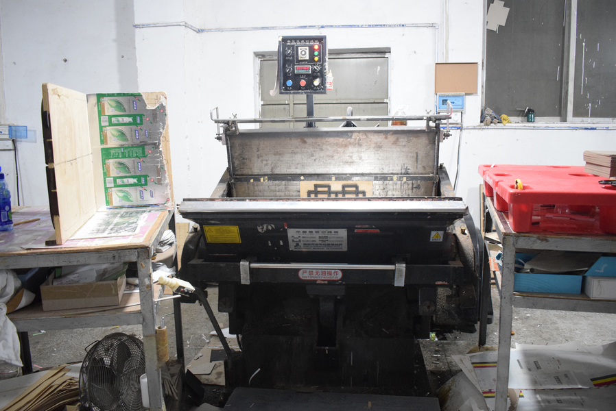 GUANGZHOU YM PACKAGE PRODUCTS CO.,LTD. 제조업체의 생산 라인