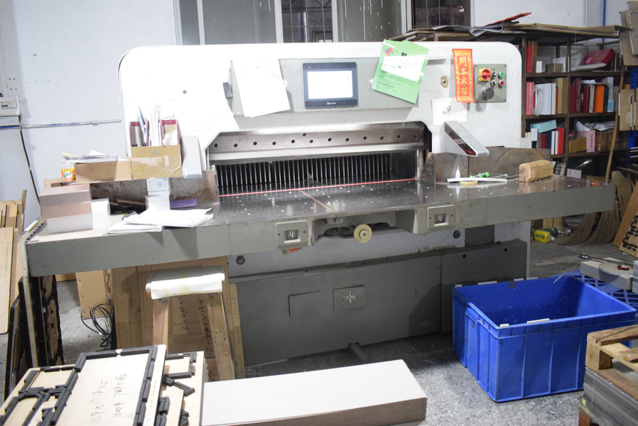 GUANGZHOU YM PACKAGE PRODUCTS CO.,LTD. 제조업체의 생산 라인