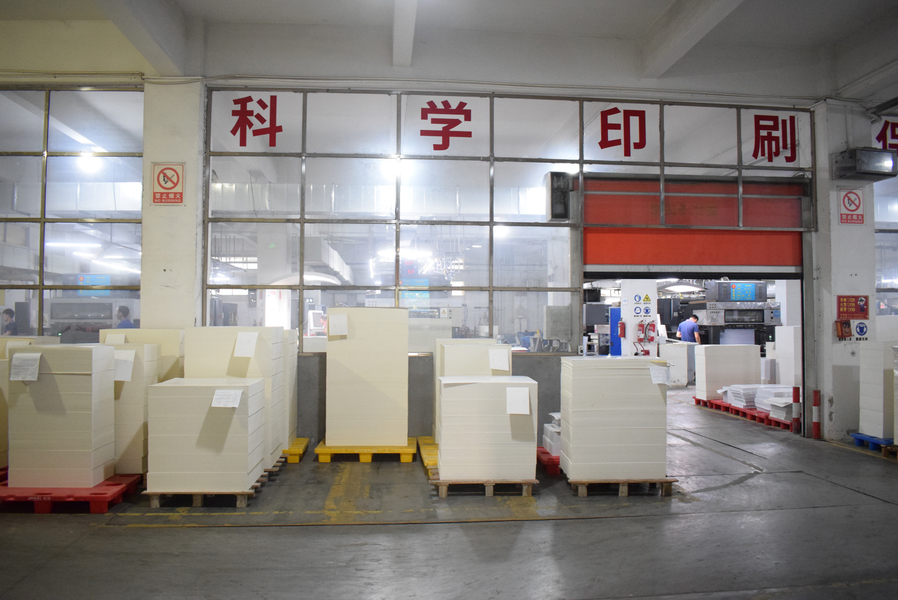 GUANGZHOU YM PACKAGE PRODUCTS CO.,LTD. 제조업체의 생산 라인