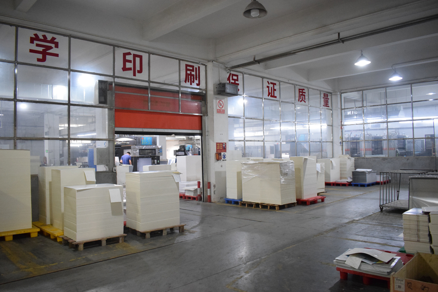 GUANGZHOU YM PACKAGE PRODUCTS CO.,LTD. 제조업체의 생산 라인