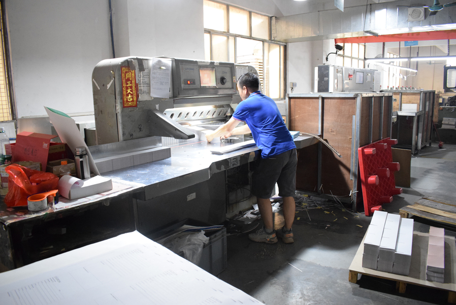 GUANGZHOU YM PACKAGE PRODUCTS CO.,LTD. 제조업체의 생산 라인