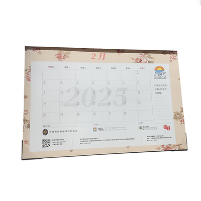 2025 사용자 지정 캘린더 접이식 메세지 작성용 빈 내부