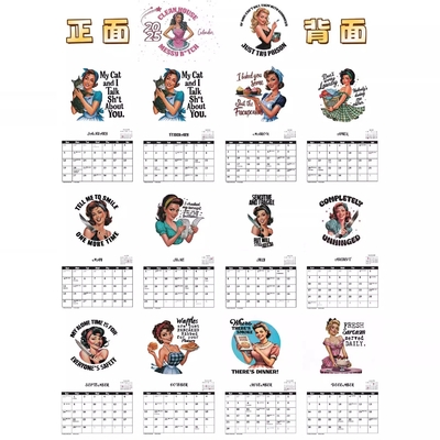 12 X 12 인치 휴일 / 계절 테마 나선 결합 포함 된 사용자 지정 벽 달력