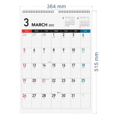 개인화 된 달력 인쇄 사용자 지정 및 비즈니스 홍보를 위해 표시 된 휴가