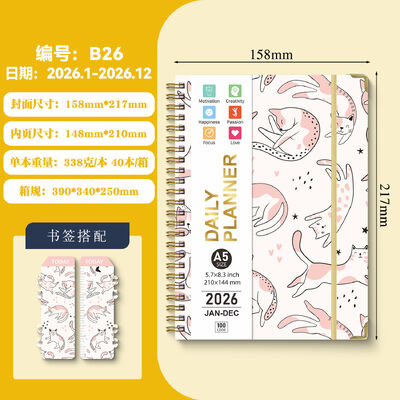 스파이럴 하드커버 노트북 제본 방식 스파이럴 100 페이지 맞춤형 색상 사무실, 학교 및 창의적인 프로젝트에 적합