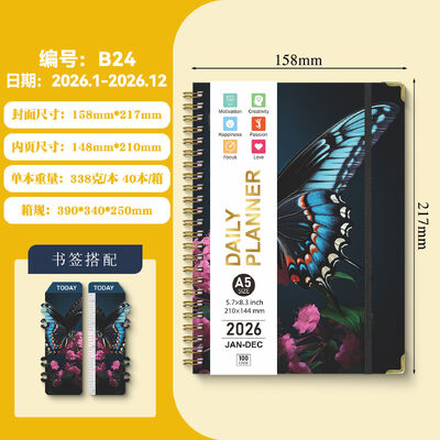 전문가를 위한 맞춤형 학술 저널 노트북, 생산성, 창의성 및 효과적인 문서화 향상에 완벽