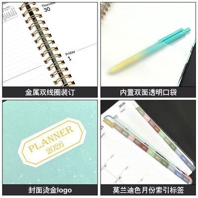 100 페이지 맞춤형 저널 노트북 빈티지 스타일 비즈니스 워크숍에 이상적인 직원 감사 및 판매 회의