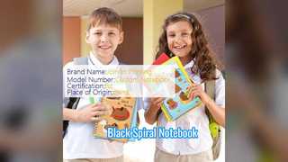 사무실 및 학교용 검정색 나선형 노트북