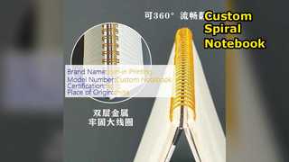 맞춤형 나선형 노트북 5.8x8.3 검정색 하드커버